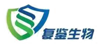 上海复鉴生物科技有限公司